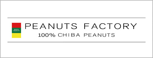 EANUTS FACTORY