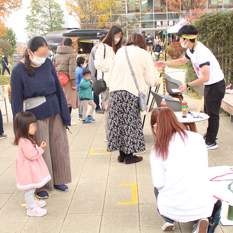 落花生運動会