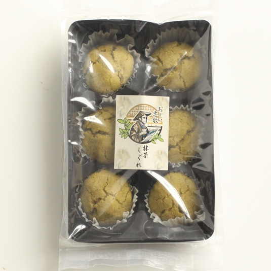 おーい忠敬シリーズ発売